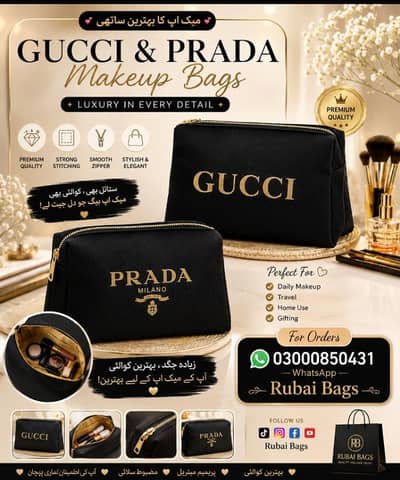 Makeup Bags | Grocery Bags | Total Bags | Custom Bags03000850431