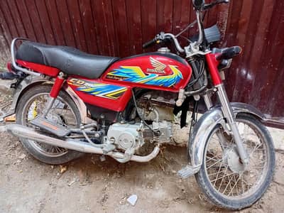 cd 70 2021 model saf condition hai