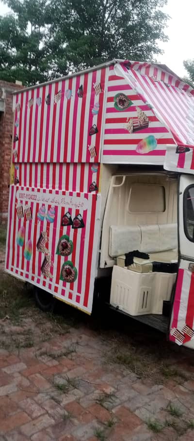 food cart cabin Raksha