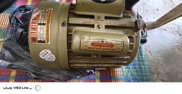 2HP motor