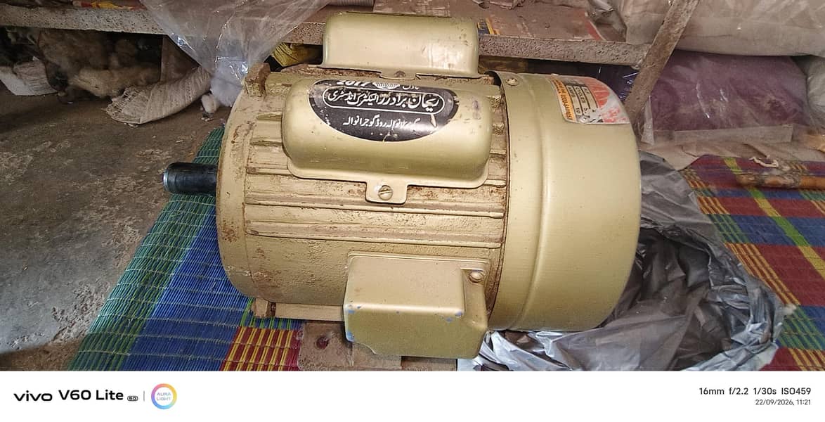 2HP motor 5