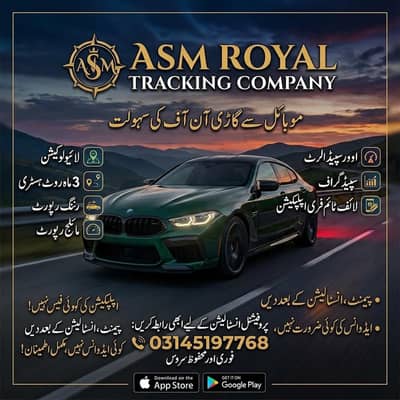 car and bike gps tracker in low price /car trackers/bike trackers/ cul
