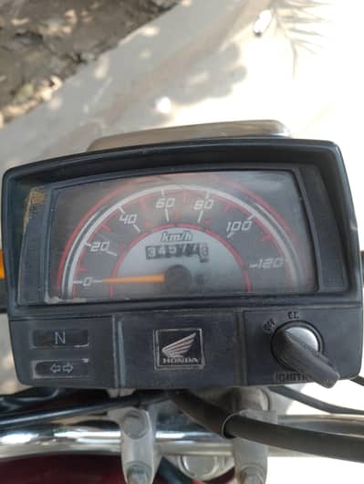 urgent sell bohat achi halat ma ha 03002180991