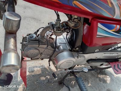 United bike