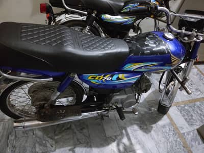 Honda CD 70