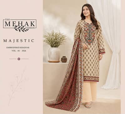 Ladies Clothing / Women Suits / Latest Collection / Designer Suit /