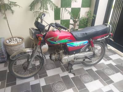 Honda CD 70 2018