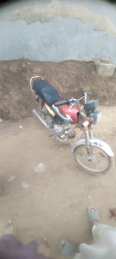 china motorcycle