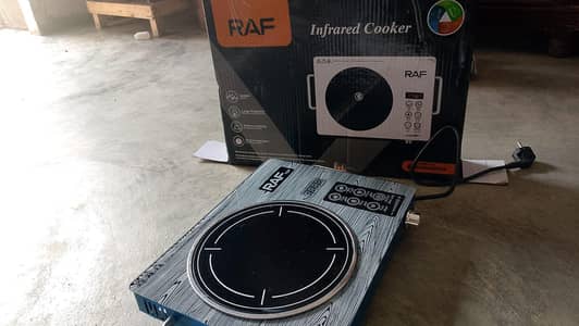 New RAF Infrared Cooker 3500W – R-8014