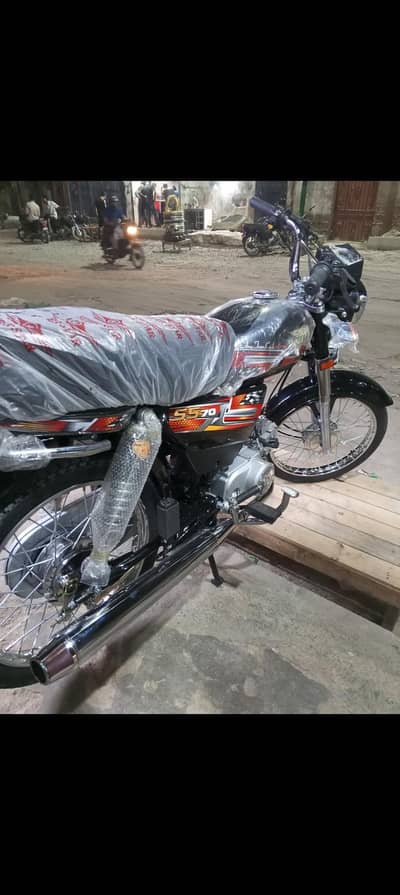 Super Star 70cc motor cycle
