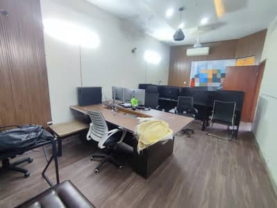FURNISHED OFFICE AVAILABLE FOR RENT