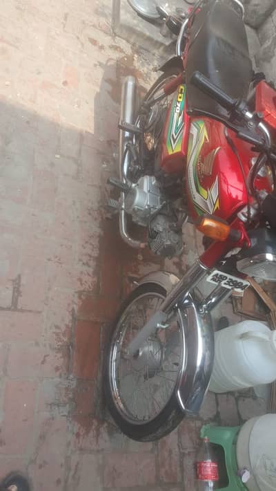 Honda CD 70 2023