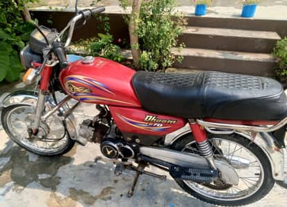 Yahama Dhoom urgent sale
