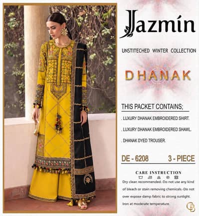 Jazmine 6208