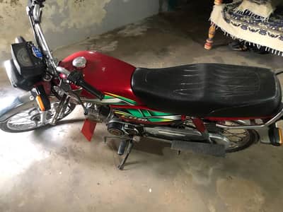 70 Honda 22 model