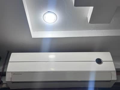 Air condition