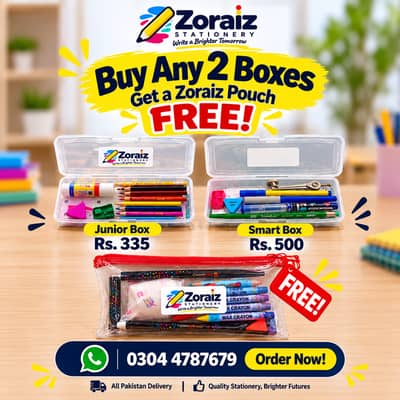  Buy Any 2 Boxes & Get a Zoraiz Pouch FREE!