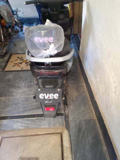 Ever Gen z brand new scooty