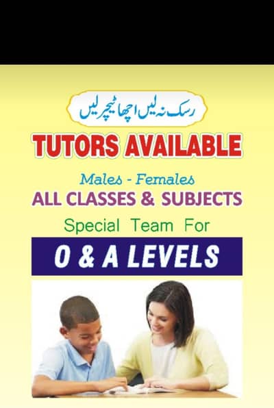 Times home tutors