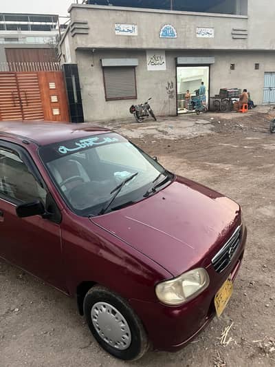 Bumper to bumper full original condition 2004 hai 0323/91/83/629