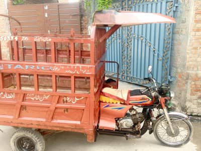 lodeaer righswa red color all 9ok