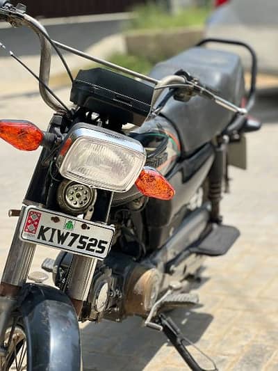 Super Power New Bike