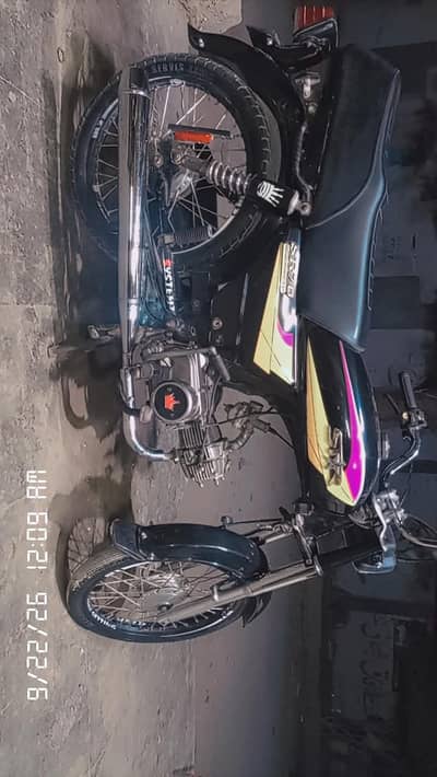 bhoat achi bike ha Star banay hoye ha
