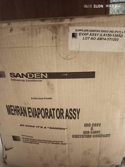 Mehran Sanden AC