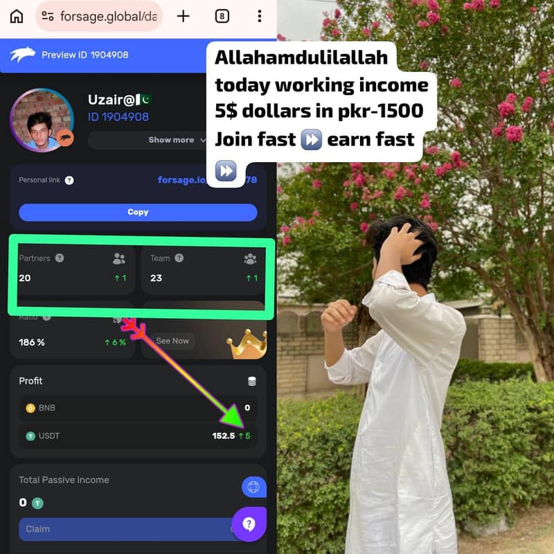 موبائل فون اور انٹرنیٹ کا استعمال کر کے گھر بیٹھے پیسہ کمائیں 3