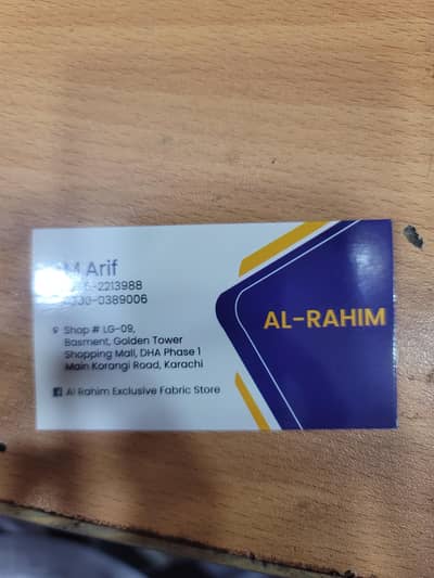 alrahim fabrisc