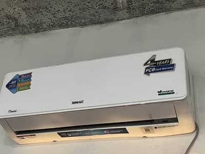 Homage AC inverter