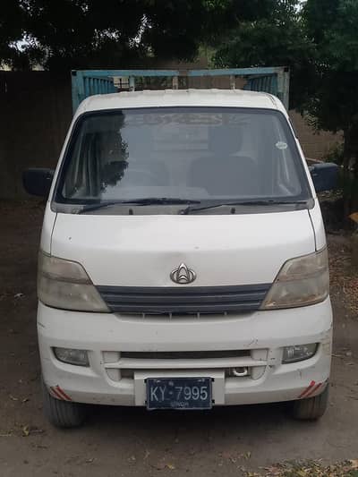 Changan M8 mini truck