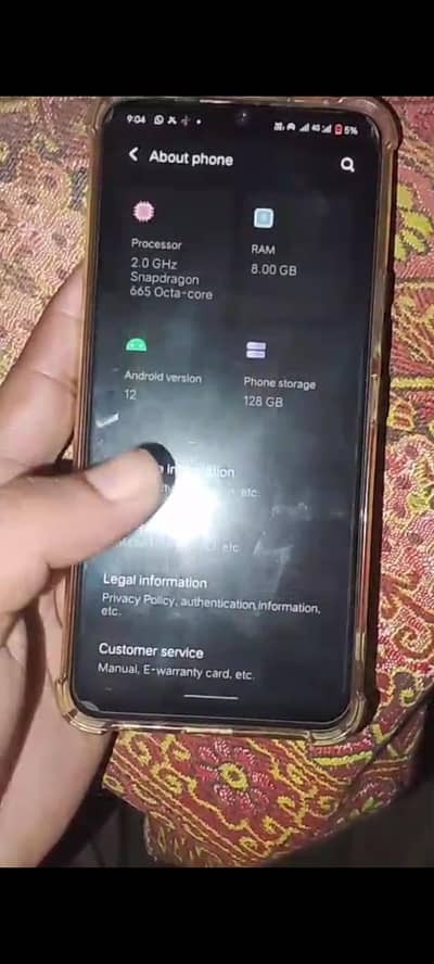 Vivo V20 SE