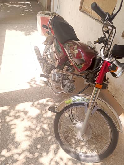 CD 70 2022 model