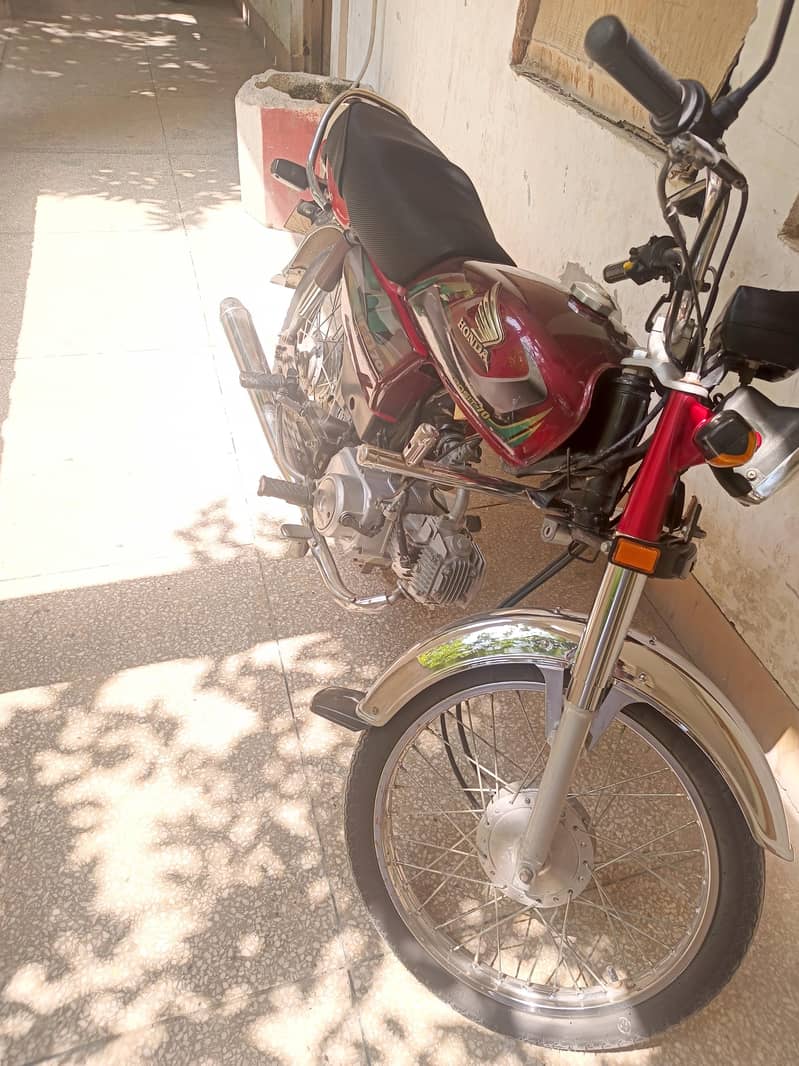 CD 70 2022 model 0