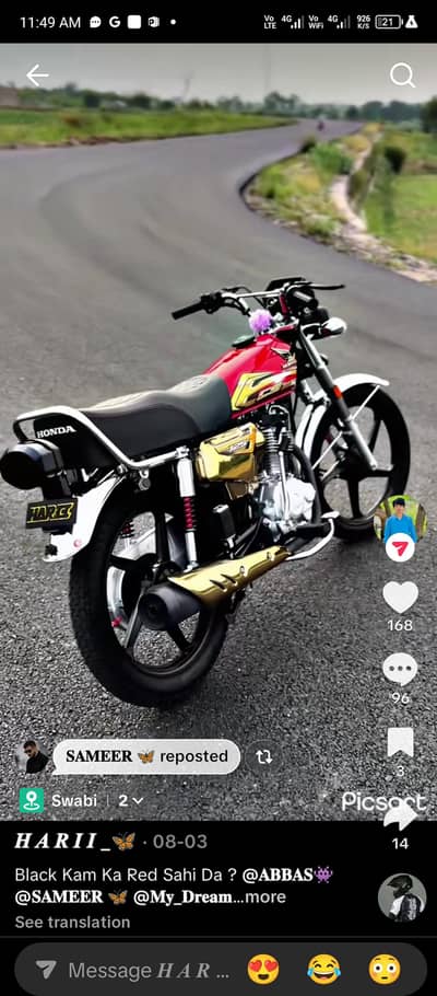 Honda 125 se gold