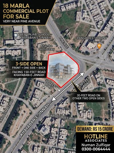 18 Marla 3 Side Open Plot for Sale in Khayaban e Jinnah Road Hot Location