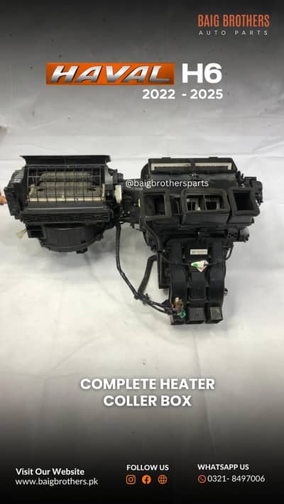 Hyundai Tucson Elantra Hybrid Sonata Bonet Hinges Namda Lock Logo