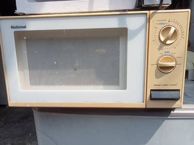 National Microwave Oven  Model No. NN-5258