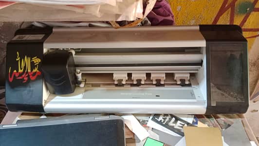 Mobile skin cutting plotter for sale