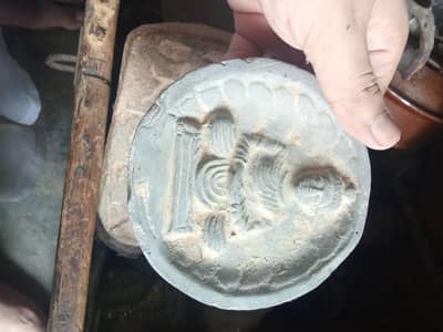 most unique item Antique