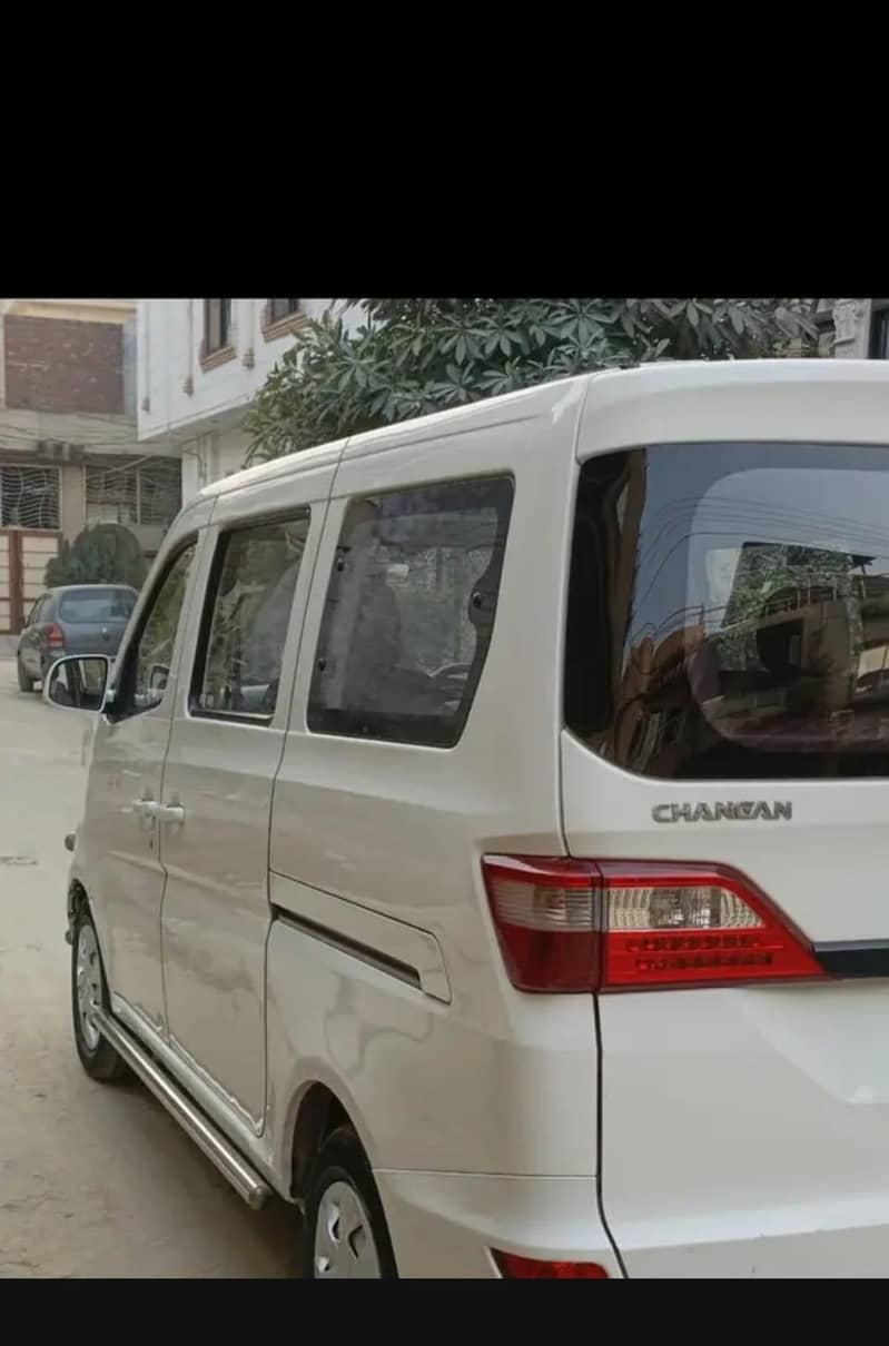 chaghan karvan plus 2020 4