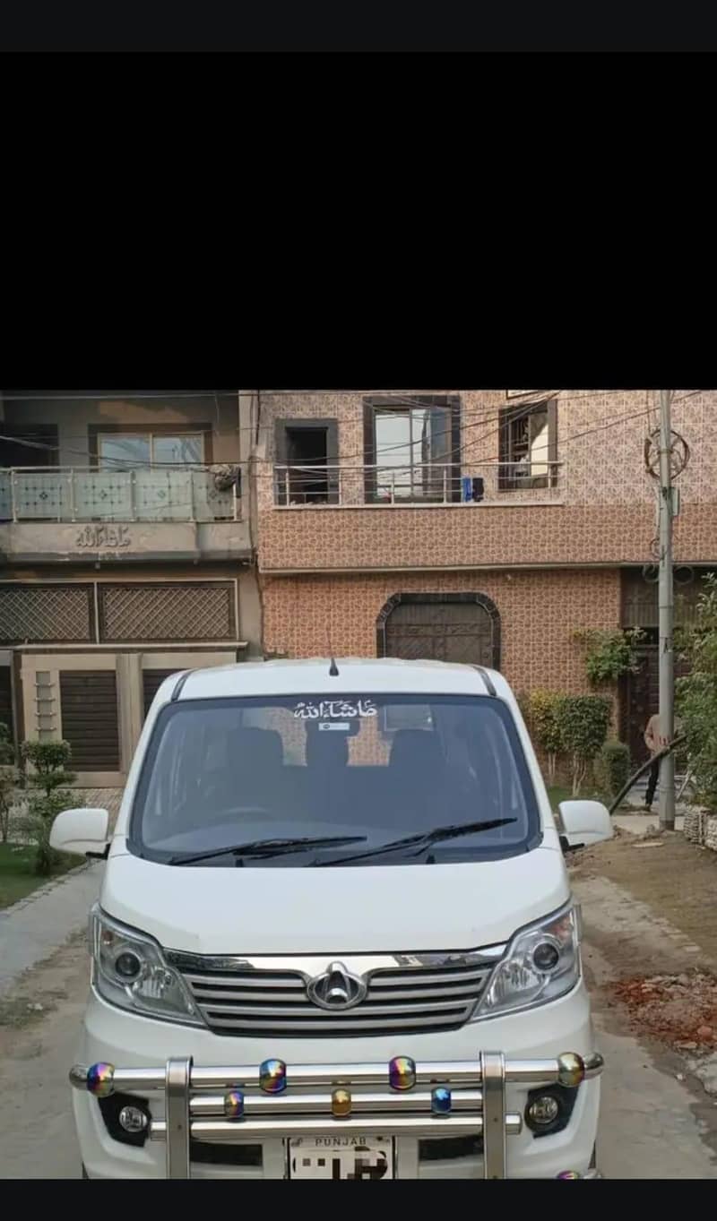 chaghan karvan plus 2020 5