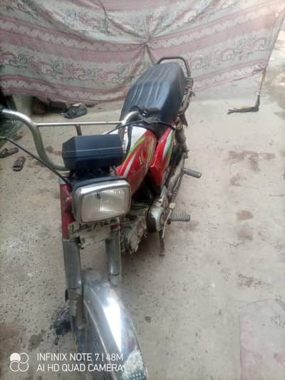 jis ny bik Lani ho bas wo rpta kary call py is k ilwa fazol log dor ra