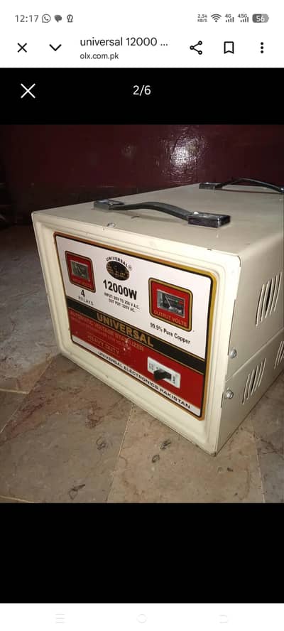 12,000 KVA Universal Stabilizer –1 month Used | Excellent Condi