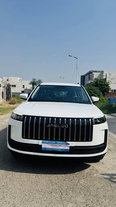 Jaecoo J5 2026