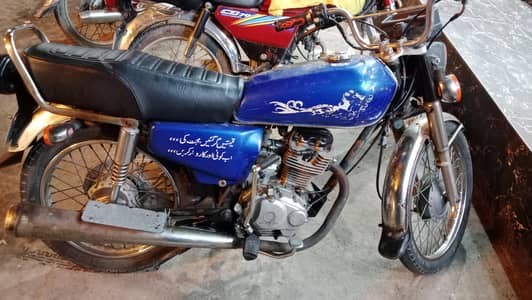 Honda CG-125 for sale