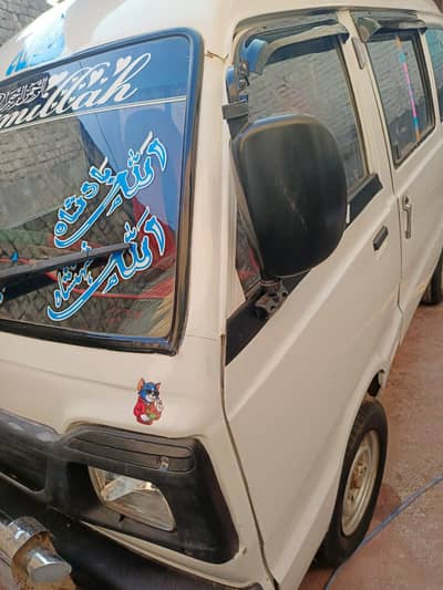 Suzuki Bolan 2007