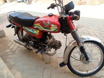 Honda CD 70
