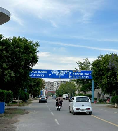 3 Marla Residential Plot Available In Abu Bakar Block Al-Kabir Town Phase 2